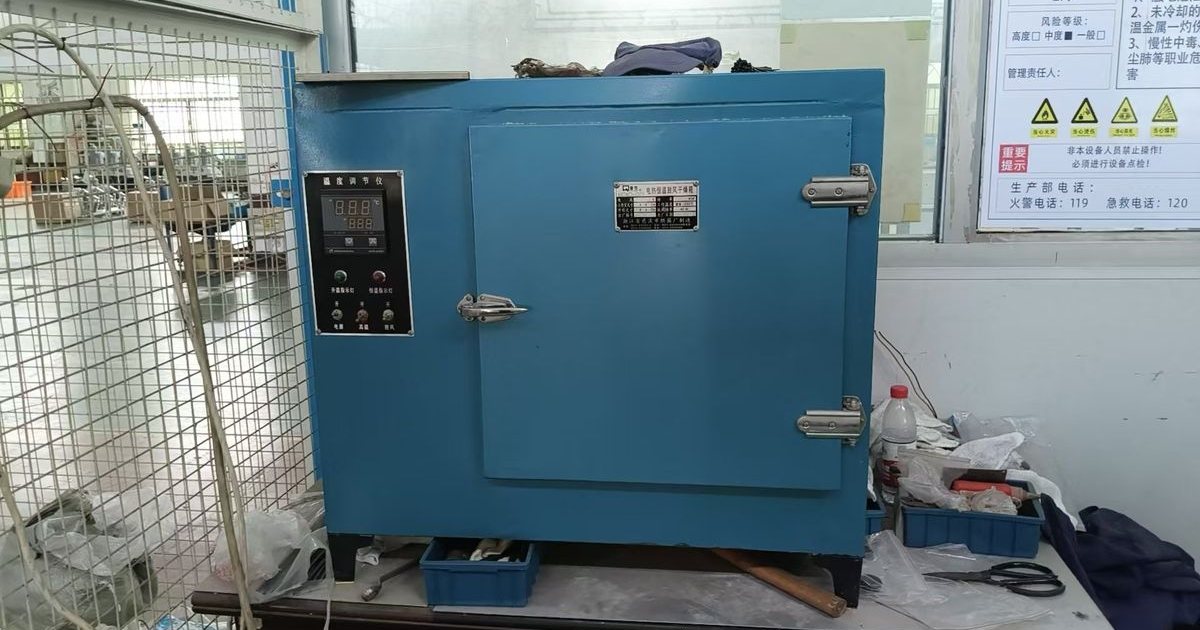 Switchgear Condensation & Humidity: IEC TS 62271-304
