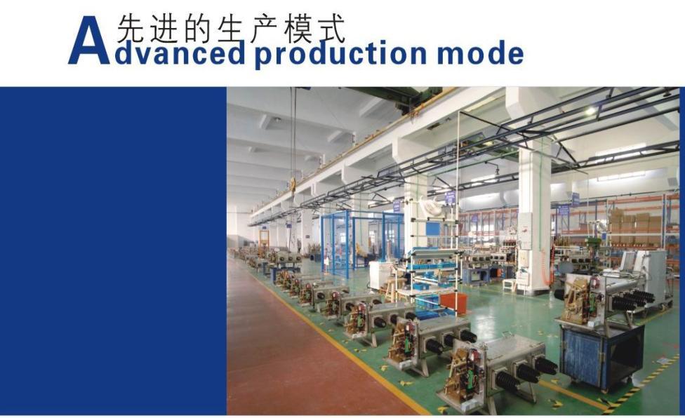 Switchgear assembly line